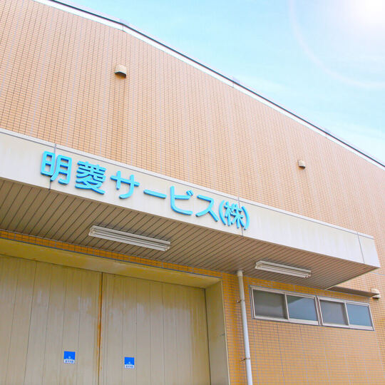 greeting_image01
