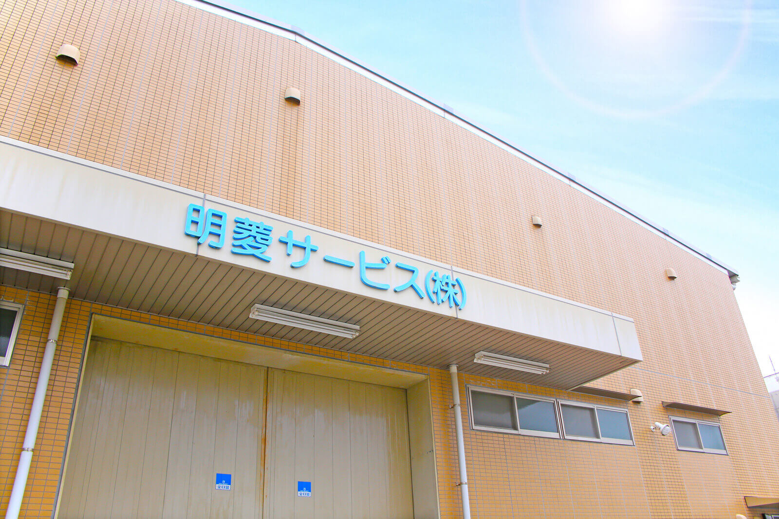 la00013551案件個別 (3)